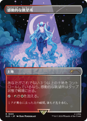 s-l400.png