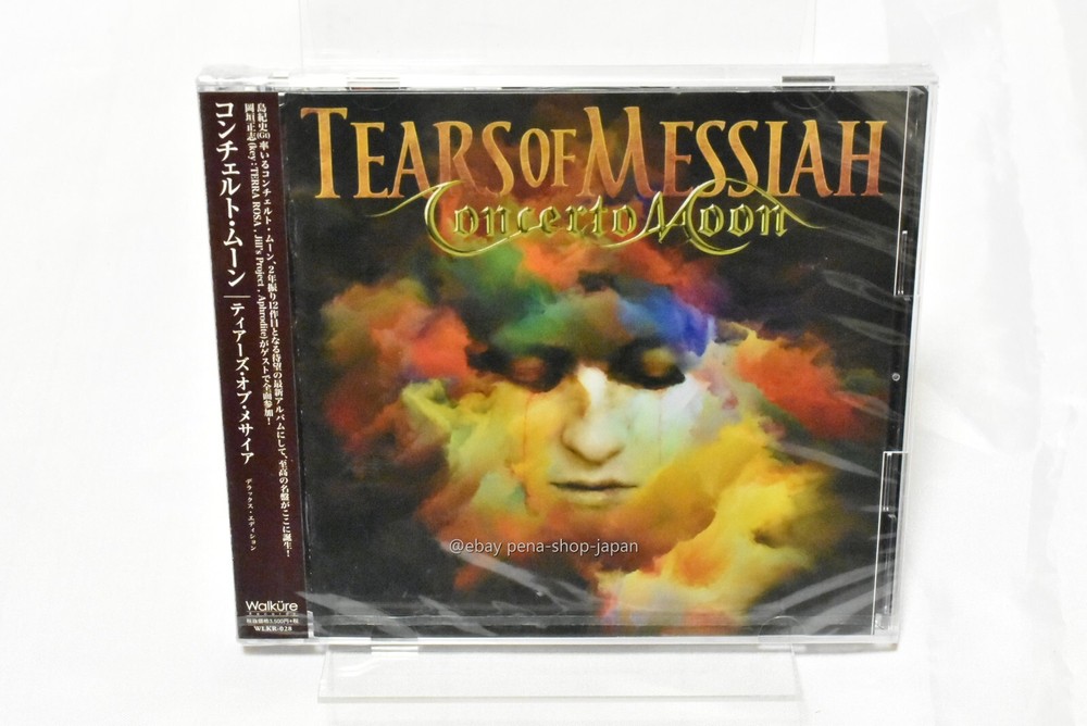 CONCERTO MOON-TEARS OF MESSIAH DELUXE EDITION-JAPAN CD+DVD
