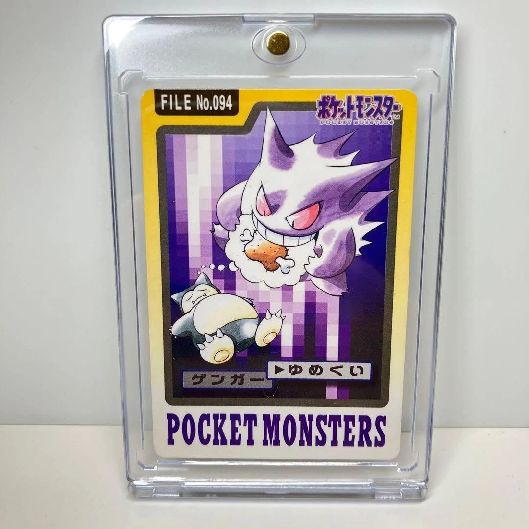 Gengar Pokémon TCG Bandai Individual Collectible Card Game Cards