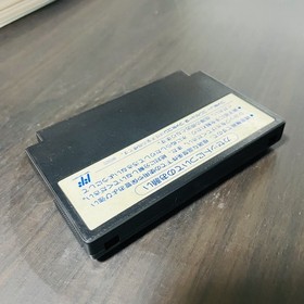 Double Dragon lll 3 Nintendo Famicom NES Technos 1991 TJC-ZW Japan Action Retro