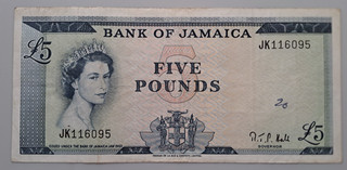 Jamaica 5 pounds 1963 1964 see other sales