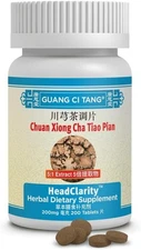 Guang Ci Tang Chuan Xiong Cha Tiao Pian Head Clarity 200 Tablets - Newest Exp.