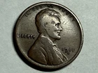 1911-S Lincoln wheat cent. Fine. #nu1