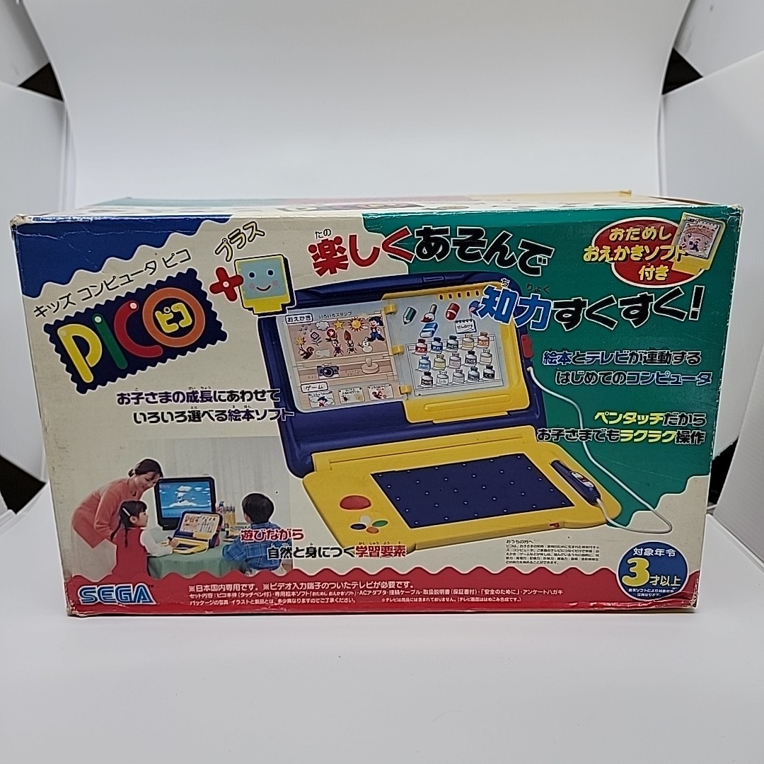 Sega Pico Learning System Video Game Console Vintage Japanese In