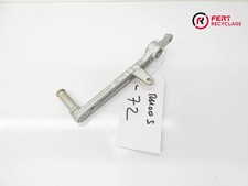 Pédale de frein (Bmw - R 25 250 1950 - 1950) - photo 1