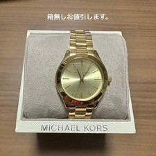 Orologio analogico Michael Kors oro