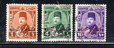 MIDDLE EAST EGYPT  STAMPS OVERPRINT MINT HINGED & USED LOT 1989AD
