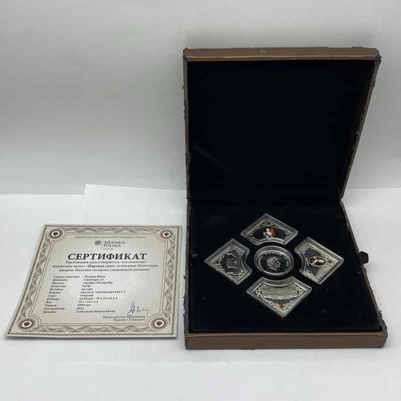 Niue 2012 Tsarskoye Selo Sterling Silver 5-Coin Set Amber Inserts Mint Of Poland