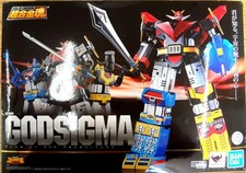 Soul of Chogokin GX 60R Space Emperor God Sigma modello versione rinnovabile BANDAI