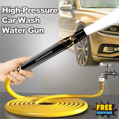 High Pressure Car Wash Water Gun Spray Nozzle Portable Washer for Auto