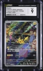 CGC 9 - PIKACHU - 173/165 - POKEMON 151 SV2A AR JAPANESES