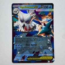 Mega Abomasnow ex 036/132 | Double Rare Holo NM Pokemon