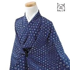 Wankotei Wa27 Kimono, Synthetic Fiber, Washable Kimono, Fine Pattern, Poly