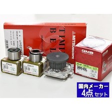 Kit de distribution Honda ACTY