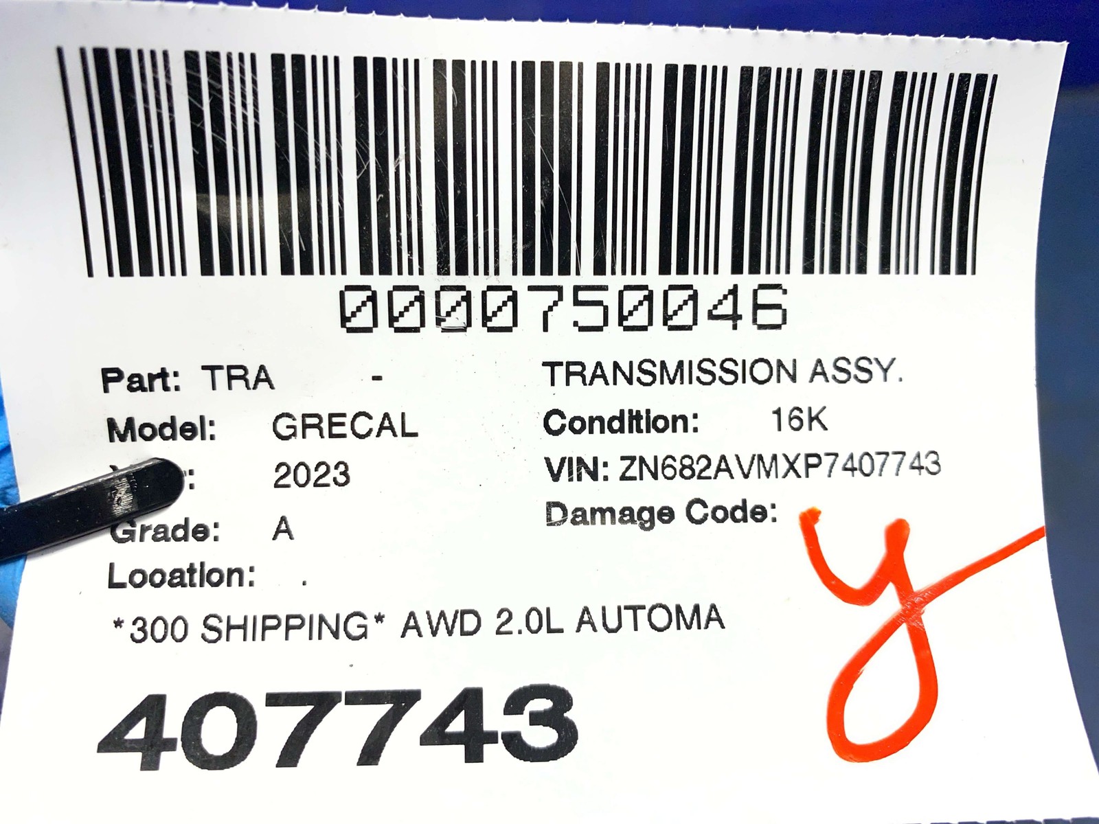 2023-2026 MASERATI GRECALE M182 OEM AWD 2.0L AUTOMATIC TRANSMISSION ASSY *16K*