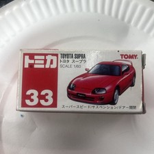 Tomica 33 Toyota Supra 1/60