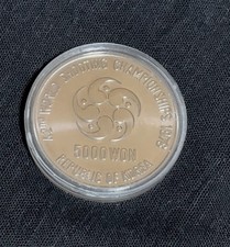 未曾流通亚洲硬币| eBay