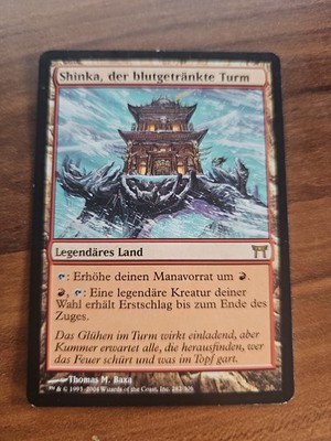 1x Shinka, der blutgetränkte Turm | Kamigawa | Magic MTG