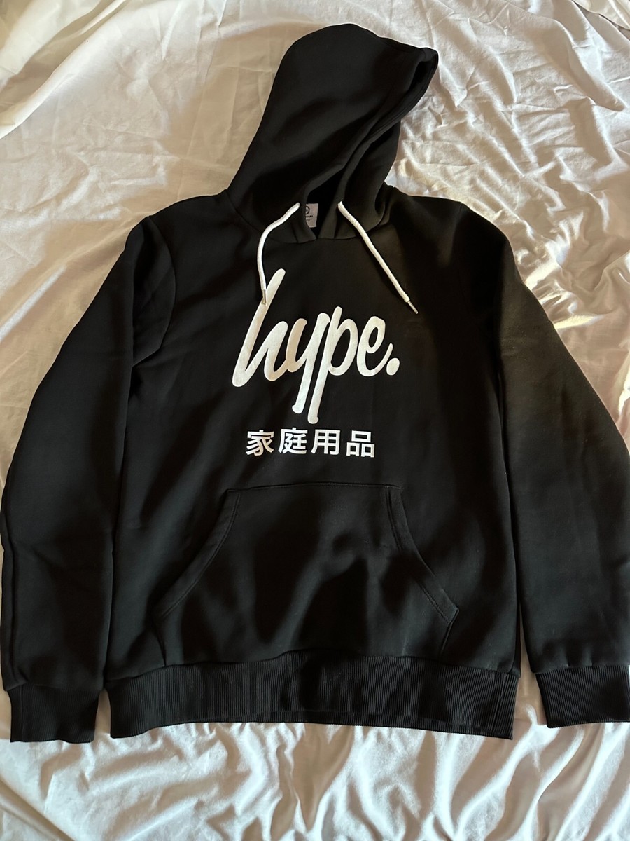 Just Hype Japanese Kanji Black Hoodie Mens Medium Brand New