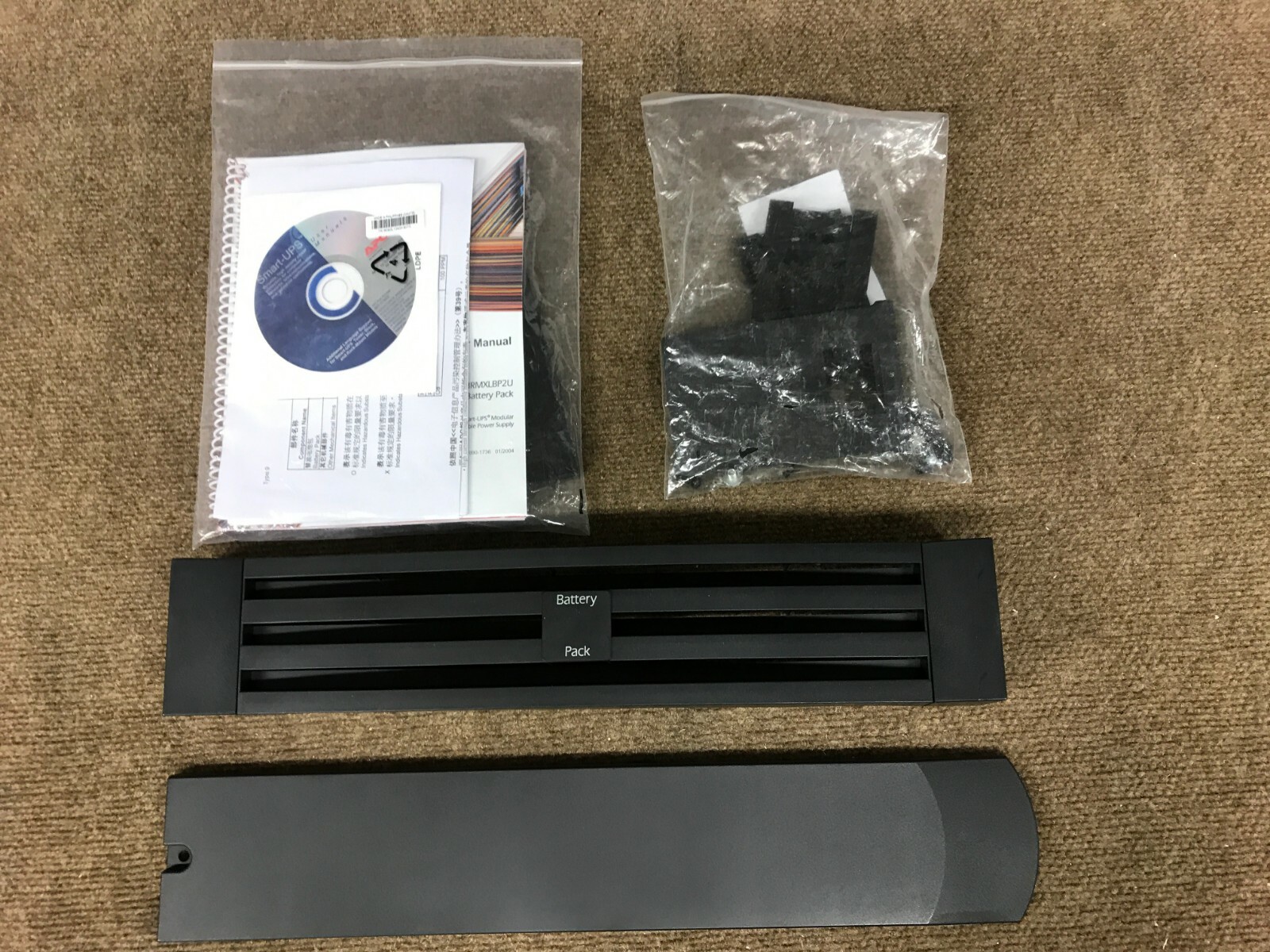 Schneider Electric SUM48RMXLBP2U APC Smart-ups XL Modular 48v