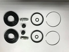 Centric Parts number  Brake Caliper Rebuild Kit 143.04002