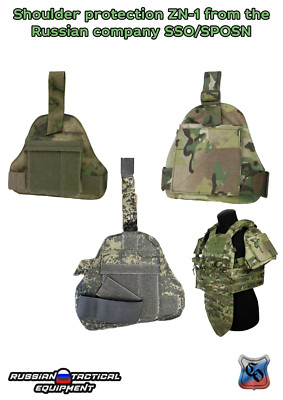 Shoulder protection ZN-1 from the Russian company SSO/SPOSN | eBay