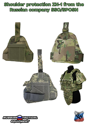 Shoulder protection ZN-1 from the Russian company SSO/SPOSN | eBay