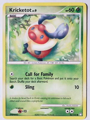 POKEMON カド Crustle AR 136/086 SV11B Black Bolt - Pokemon Card Japanese