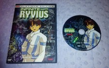 Infinite Ryvius - Vol. 1: Lost in Space (DVD, 2003)