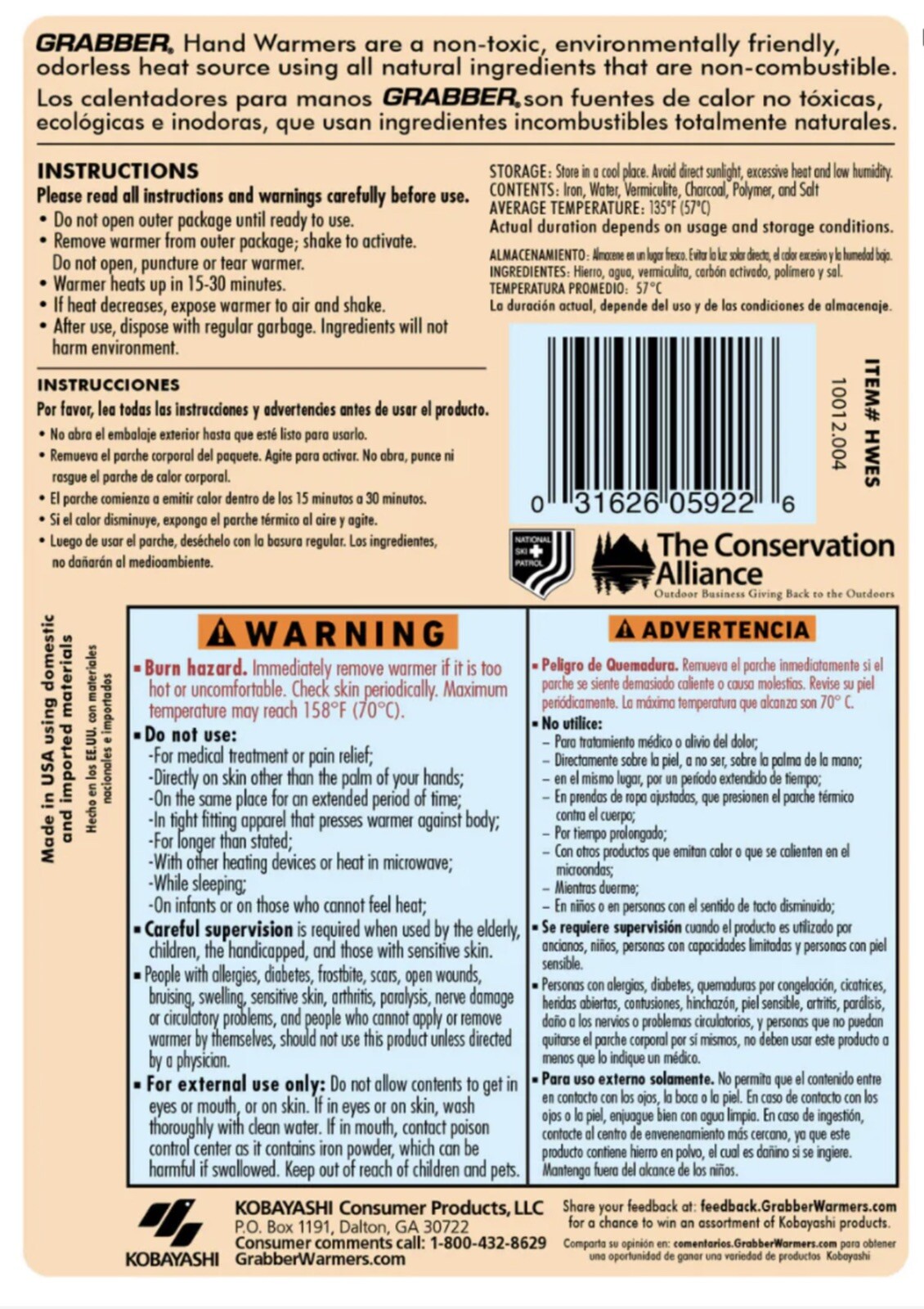 Grabber Warmers Air Activated Hands & Pockets 1 Pair Sealed