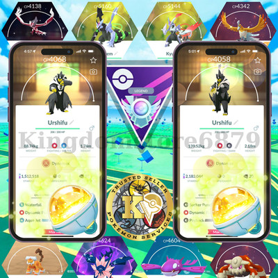 Pokémon Dynamax Urshifu - Level 50 +3 Movesets - Optimiert für PvP Master -...