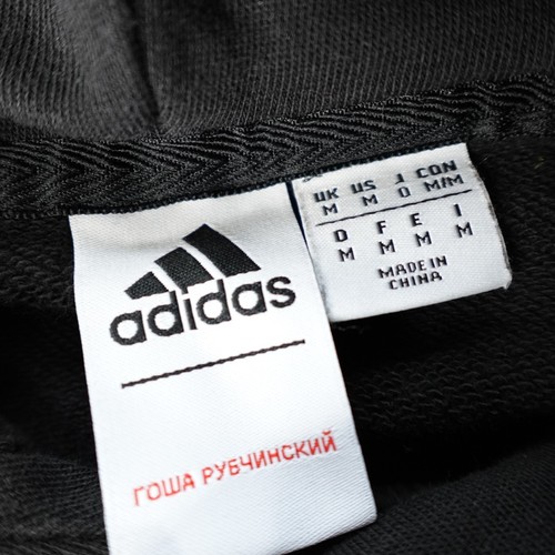 Adidas Hoodie Mens Medium Black Sweatshirt Sweater x Gosha Rubchinskiy Russian - Picture 6 of 16
