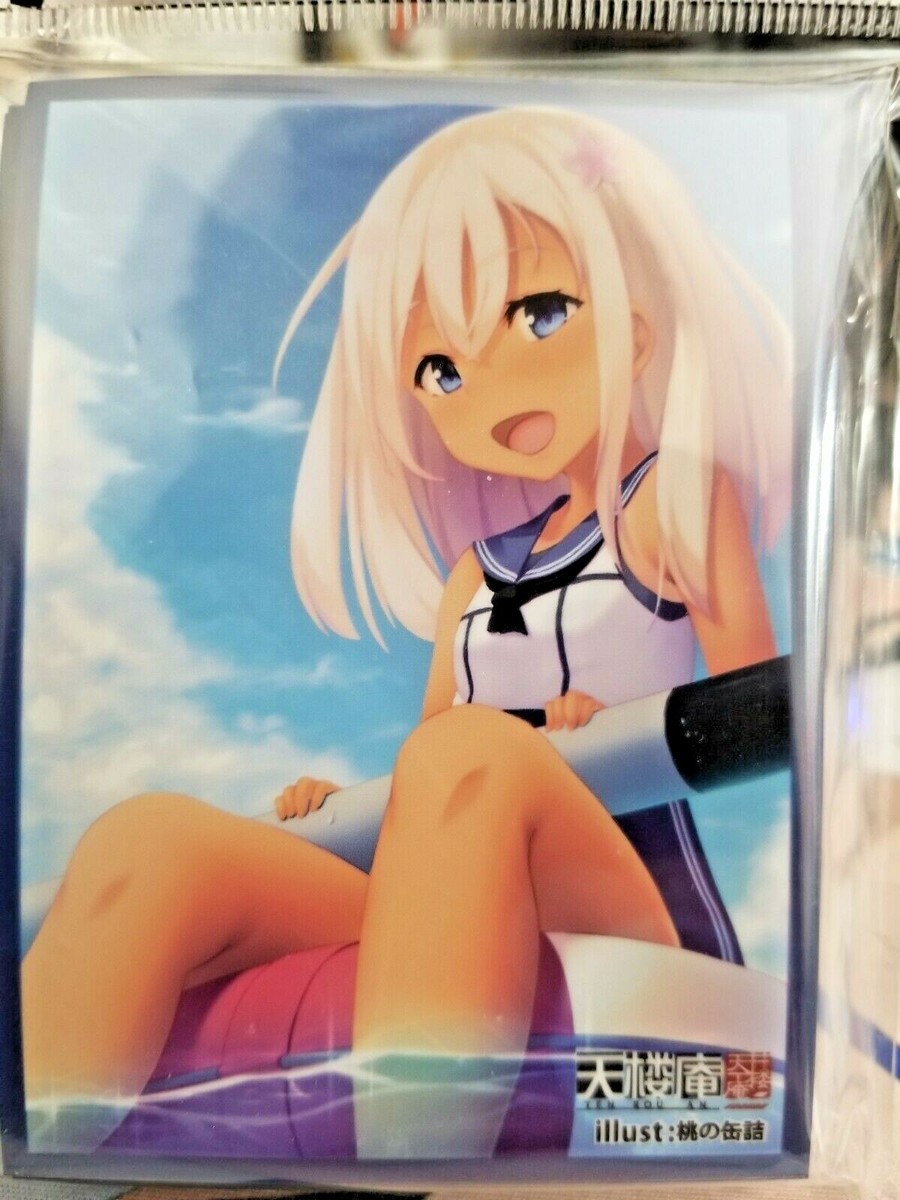 kantai collection card sleeves Amazon.com: KanColle Uzuki Card Game Character Sleeves HG Vol.814  Battleship Kantai Collection Fleet Girls Anime High Grade Destroyer : Toys  & Games main image 1