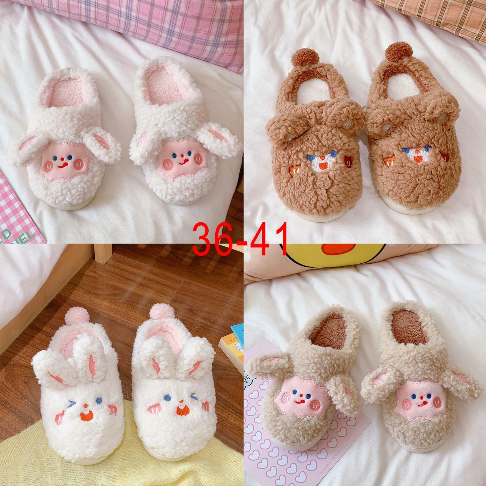 Novelty Animal Slippers House Slippers 