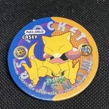Abra No.063 Pokemon Amada Menko 54mm Japanese Very Rare Nintendo Japan F/S