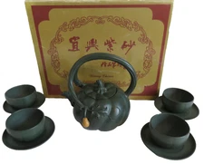 Vintage Chinese Yixing Purple/Green Clay Teapot Cups Saucers Zisha Tea Set
