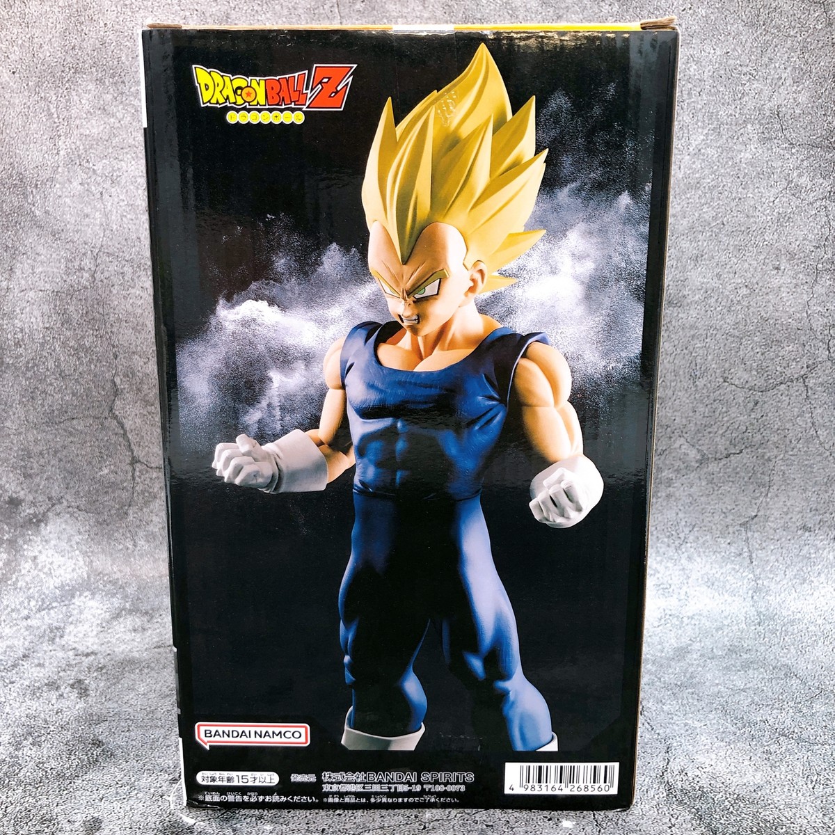 Grandista VEGETA 未開封 Dragon Ball Z Super Saiyan Vegeta Grandista Figure BANPRESTO