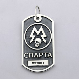 bandit the raccoon beanie boo