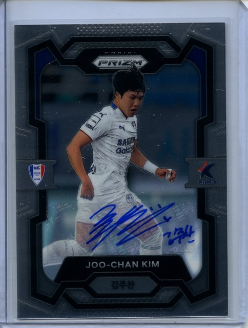 2024 Prizm K-League Soccer Joo-Chan Kim Autographs #169