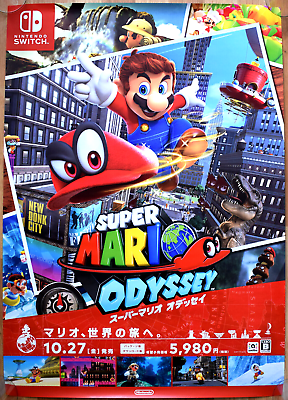 Officially Licensed Super Mario Odyssey 2-SIDED Poster Nintendo Switch  Promo Art