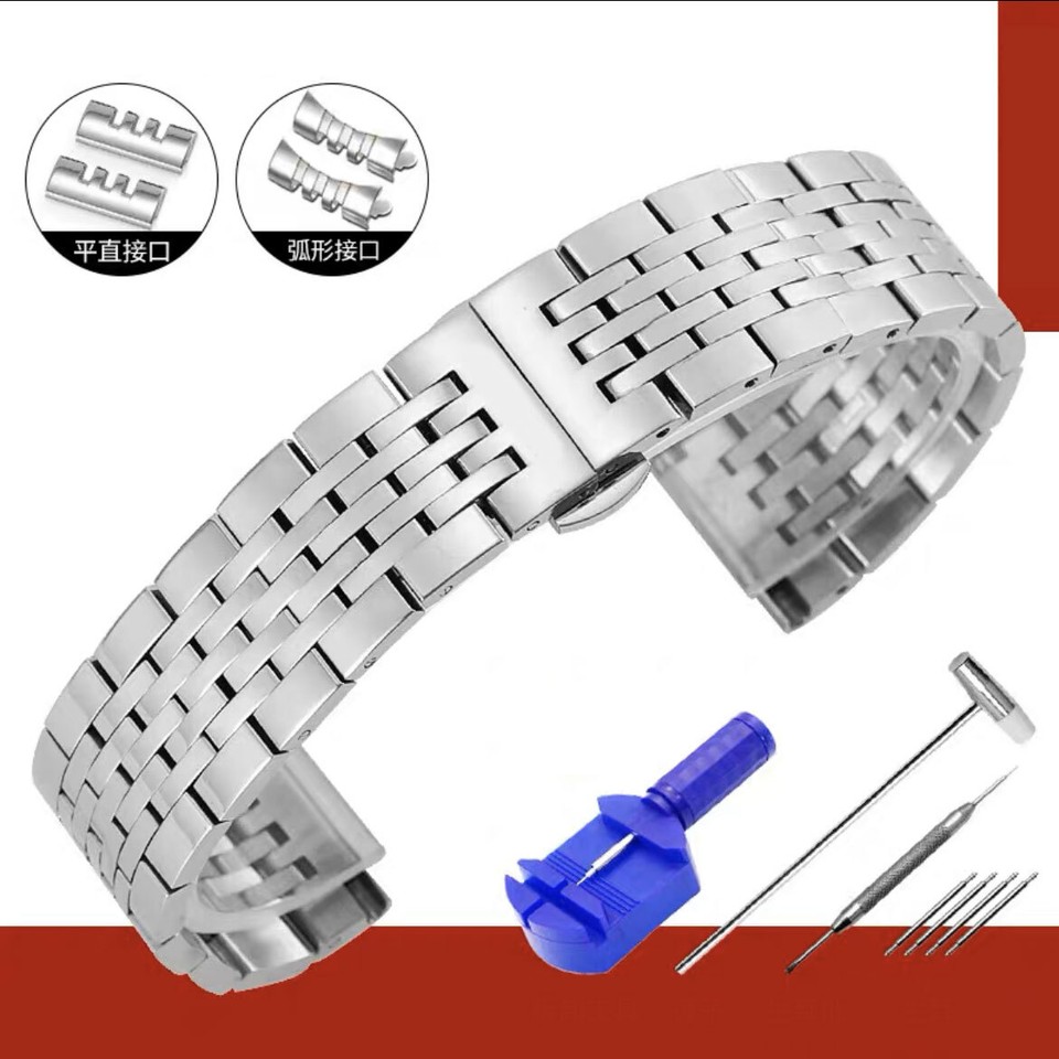 Cheap High Quality Leather 18 mm Watches Band AR8013_K0020467