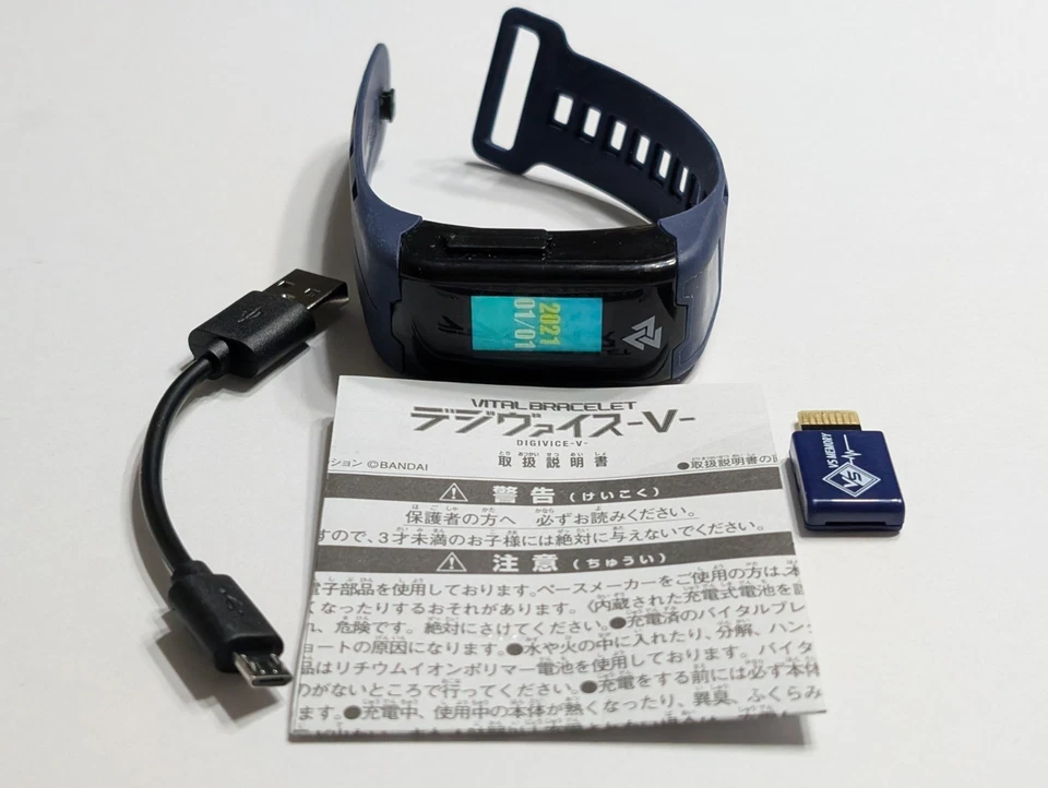 Pulsera Vital Bandai DIGIVICE-V Digimon Monster Domador Dim Card Ghost Game Japón Foto 3 de 4