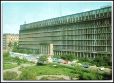 Vintage Katowice Koszutka Office Building Grunwaldzki Square Poland 1970... K047