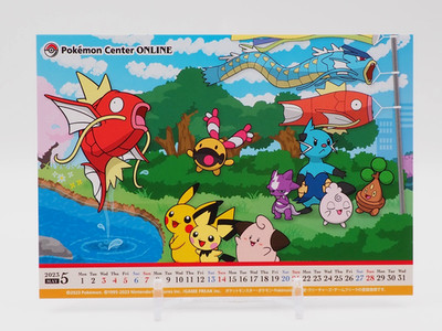 Pikachu Pichu Pokemon Monatskalender Mai 2023 Anime Japan ZB973