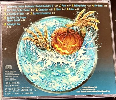 Helloween – Better Than Raw JAPAN CD | eBay