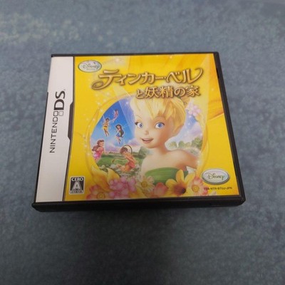 Tinkerbell and the fairy house Nintendo DS Used Tested Japanese ver with Case