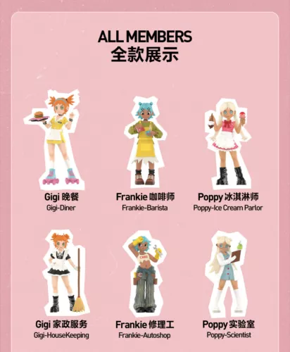POPMART Peach Riot Rush Hour Series Confirmed Blind Box Figure Toys Gift New - Picture 7 of 39