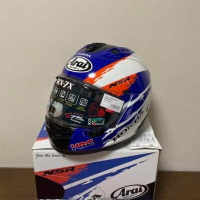 Arai RX-7X NSR250R 92 limited edition color Honda collaboration