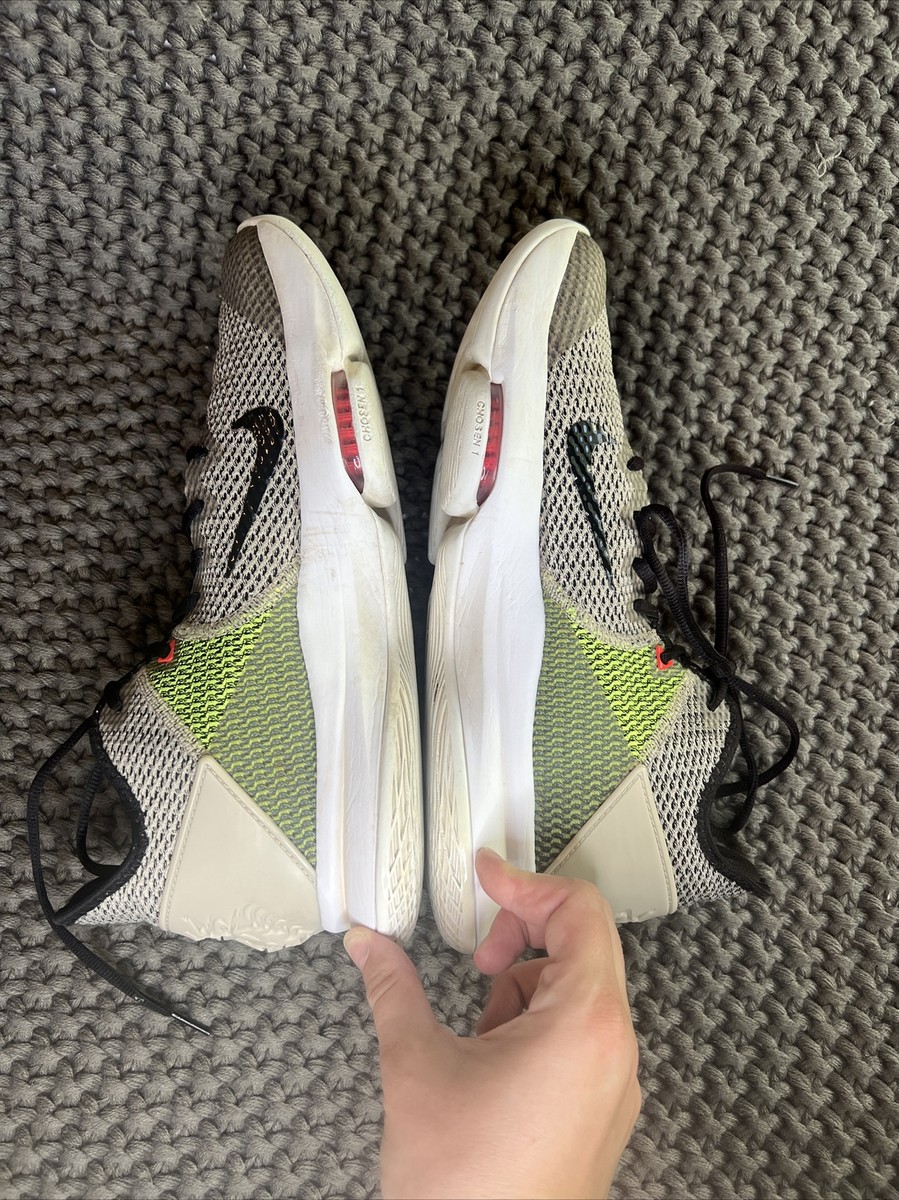 Nike LeBron Witness 4 String Volt Gray Sneakers BV7427-200  display picture 2