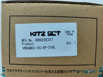1pc New  KITZ SCT   VRD4MSI-VC-EP-316L